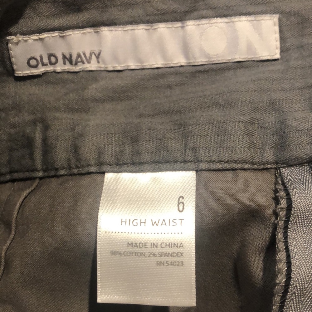 Women Old Navy Skirt - Picture 3 of 3